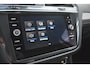 Volkswagen Tiguan Allspace 1.5 TSI 150PK DSG-7 7pers. Comfortline Business | TREKHAAK | NAVIGATIE | ELEKTR. A. KLEP | 18 INCH | APP CONNECT