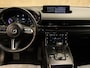 Mazda MX-30 e-SkyActiv EV 145 Exclusive-line 36 kWh - ORIGINEEL NEDERLANDSE AUTO - 3 FASE LADEN - SNELWEG LAAD MOGELIJKHEID - HEAD-UP DISPLAY - PARKEERSENSOREN VOOR EN ACHTER - STUUR EN STOEL VERWARMING - DODEHOEK DETECTIE