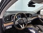 Mercedes-Benz GLE 580 4MATIC Premium Plus 7p 490PK | ORIGINEEL NEDERLANDSE AUTO | PANORAMADAK | MEMORY STOELEN | STOELVERWARMING | STOELKOELING |
