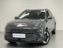 Hyundai Kona Electric Long Range Pure Edition 64.8 kWh Volledig Elektrish, Fiscaal aantrekkelijk, Navigatie , parkeer sensoren V+A Uit voorraad leverbaar!