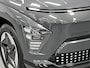 Hyundai Kona Electric Long Range Pure Edition 64.8 kWh Volledig Elektrish, Fiscaal aantrekkelijk, Navigatie , parkeer sensoren V+A Uit voorraad leverbaar!