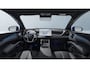 BYD Atto 3 EVO Design NIEUW | 510 WLTP | Apple Carplay | Navigatie | 360 graden camera | Trekgewicht 1.500 kg