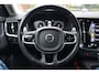 Volvo V90 2.0 T5 Inscription | NAVI | B&W | CLIMA | CRUISE | LEDER | TREKHAAK | MOOIE DEALER ONDERHOUDEN AUTO |