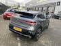 Renault Megane E-Tech comfort range techno 60 kWh l Pack Winter l Pack Advanced drive assist & augmented vision l Harman Kardon Audio l Extra garantie l l Demo zuidoost l vraag naar beschikbaarheid