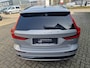 Volvo V60 2.0 T8 AWD Ultra Dark