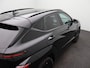 Hyundai Kona Electric Long Range Pure Edition 64.8 kWh | Stuurverwarming | Stoelverwarming | Achteruitrijcamera | 12,3-inch Multimediascherm met navigatie |
