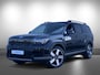 Hyundai Santa Fe 1.6 T-GDI PHEV Premium Plus 4WD 7p. Plug-In Hybride Automaat met Lederen bekleding, Navigatie en Elektrische Stoelverstelling Uit voorraad leverbaar!