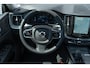 Volvo XC60 T6 Plug-in hybrid AWD Plus Bright | Luchtvering | Trekhaak 2250 kg | 360° Camera | Harman Kardon Audio | Full-LED Koplampen | Elektrisch Verstelbare Voorstoelen | Stoel-/Stuurverwarming |