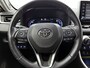 Toyota RAV4 2.5 Hybrid AWD Executive | BEARLOCK | Trekhaak | JBL | Stoelverwarming | Lederenbekleding | sl 77