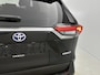 Toyota RAV4 2.5 Hybrid AWD Executive | Trekhaak | JBL | Stoelverwarming | Lederenbekleding |