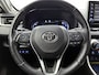 Toyota RAV4 2.5 Hybrid AWD Executive | BEARLOCK | Trekhaak | JBL | Stoelverwarming | Lederenbekleding | sl 77