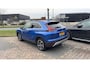 Mitsubishi Eclipse Cross 2.4 PHEV Business Intense+ | TREKHAAK | HEAD-UP DISPLAY | CAMERA | STOELVERWARMING | APPLE CARPLAY | NAVIGATIE