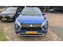 Mitsubishi Eclipse Cross 2.4 PHEV Business Intense+ | TREKHAAK | HEAD-UP DISPLAY | CAMERA | STOELVERWARMING | APPLE CARPLAY | NAVIGATIE