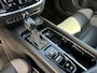 Volvo V60 2.0 T5 R-Design | Adaptieve Cruise Control | Trekhaak | Stoel + Stuurverwarming | 19 Inch | Standkachel | Sportstoelen | Memory | Keyless | Head-up Display | Camera | BLIS Dodehoek Detectie | Adaptieve Led Koplampen |