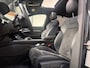 Audi e-tron Sportback 55 S-LINE VOL! HUD l MATRIX l B&O l KEYLES l 360 l LANE-SIDE l LUCHTVERING l ORG.NL l DEALER OH l 1eig