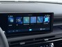 Hyundai Tucson 1.6 T-GDI PHEV N Line Alcantara Interieur met Elektrisch Verstelbare Stoelen | Draadloos Apple Car Play & Android Auto