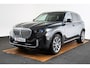 BMW X5 xDrive50e Trekhaak - Panoramadak - B&W - Comfortstoelen - Driving/Parking Assistant Professional - &BO - Geluiddempende ramen - Ambiance verlichting - High Beam Assistant - Getinte Ruiten - Stoelventilatie  -