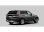 BMW X5 xDrive50e Trekhaak - Panoramadak - Stoelventilatie - Comfortstoelen - Driving/Parking Assistant Professional - B&O - Geluiddempende ramen - Ambiance verlichting - High Beam Assistant - Getinte Ruiten -