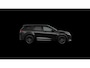 Land Rover Discovery Sport 1.5 P270e PHEV Business Landmark Edition | panoramadak | Cold Climate Pack | Elektrisch in- en uitklapbare trekhaak