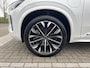 Volvo XC90 T8 Plug-in hybrid AWD Plus Bright | Panoramadak | 7 Zitter | 21 Inch Velgen | Harman/Kardon |