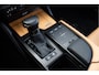 Lexus ES 300h President Line | Mark Levinson | Performance dempers | 360' Camera |