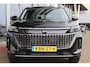 DFSK E5 1.5 PHEV AUTOMAAT 7 PERS. Panodak | Navi Carplay | Widescreen | Cruise | Stoelventilatie | Stoelverw. | Camera | 18 Inch Lm |