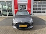 Toyota Yaris 1.5 Hybrid 115 First Edition *Met Trekhaak!*