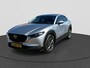 Mazda CX-30 2.0 e-SkyActiv-X 186 PK M Hybrid Luxury | NL-Auto | Apple Carplay-Android Auto | Navigatie | Camera | Adaptieve Cruise Control | Lederen Bekleding | Stuurwiel en Stoel Verwarming