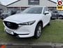 Mazda CX-5 2.5 4WD SkyActiv-G 194pk Signature TREKHAAK/360 CAMERA