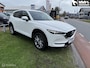 Mazda CX-5 2.5 4WD SkyActiv-G 194pk Signature TREKHAAK/360 CAMERA