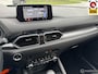 Mazda CX-5 2.5 4WD SkyActiv-G 194pk Signature TREKHAAK/360 CAMERA