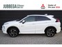 Mitsubishi Eclipse Cross 2.4 PHEV Executive Trekhaak, Adaptive cr, Dealer o.h.