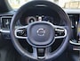 Volvo V60 2.0 T6 Recharge AWD R-Design Dikste van Nederland!