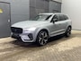 Volvo XC60 T6 Plug-in hybrid Ultra Black Edition | Luchtvering | Bowers&Wilkins | Massage+Ventilatie | Gelamineerd Glas | 22 Inch