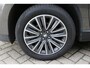 Peugeot 2008 1.2 VTi 82pk Active Pack Premium | NL-auto | 5 deuren | Hoogzitter! | Airco | Cruise control | Navigatie | Elek. ramen | Centr. deurvergr. |