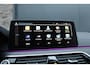 BMW 5-Serie Touring 520e High Executive - Laser - Memory - HUD - Achteras besturing - Stoel/Stuur verwarming - ACC - Keyless - Rijklaar