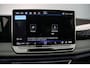 Volkswagen Tiguan 1.5 eHybrid R-Line Edition 272pk DSG Automaat, Panoramadak, Trekhaak, Adaptive cruise control, Stoelverwarming, Stuurwiel verwarmd, Elektrische achterklep, Parkeersensoren