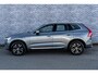 Volvo XC60 2.0 Recharge T6 AWD Business Pro | Plug-in Hybrid (PHEV) | Trekhaak | Panoramadak | Stoelverwarming | Achteruitrijcamera | Elektrische Achterklep | Keyless Entry | Cruise Control Adaptief | Navigatie | Android Auto | Apple Carplay