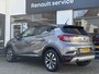 Renault Captur 1.3 TCe 130 EDC Intens | Dealeronderhouden | Unieke kilometerstand!! | Camera achter | Navigatiesysteem Easylink | Eerste eigenaar! |