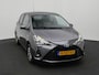 Toyota Yaris 1.5 Hybrid Dynamic | Navigatie | Trekhaak |