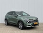 Kia Sportage 1.6 T-GDi 230pk Hybrid AT6 GT-Line | Navigatie | Stoel -stuur verwarming | Adaptive Cruise | Trekhaak 1360kg | Dash-cam |