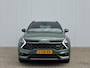 Kia Sportage 1.6 T-GDi 230pk Hybrid AT6 GT-Line | Navigatie | Stoel -stuur verwarming | Adaptive Cruise | Trekhaak 1360kg | Dash-cam |