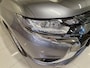 Mitsubishi Outlander 2.4 PHEV Intense | Apple CarPlay / Android Auto navigatie | Trekhaak | Stoelverwarming |