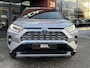 Toyota RAV4 2.5 Hybrid Bi-Tone // NAVI // TREKHAAK // ADAPTIVE CRUISE // CLIMA // ELEK. ACHTERKLEP // 360 CAMERA //
