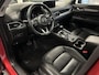 Mazda CX-5 2.5 SkyActiv-G 194 Luxury | Leder | Schuifdak | Trekhaak | Rijklaarprijs!!