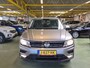 Volkswagen Tiguan 1.4 TSI Comfortline -125pk-  Navi | Trekhaak | App-Connect | Rijklaarprijs incl. 1 jaar Bovag garantie