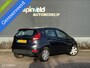 Ford Fiesta 1.25 Trend - Airco - Nieuwe APK - Elektrische ramen