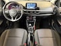 Kia Picanto 1.0 DPi DynamicPlusLine I Camera I Cruise Control I Navi I Climate Control