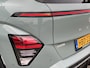 Hyundai Kona 1.6 GDI 141pk HEV N-Line | Premium audio | 360 camera | Bestuurdersstoel met geheugen | Adaptive cruise control | Dodehoek detectie | Full LED koplampen | Stoelverwarming | Stoelventilatie | Stuurverwarming
