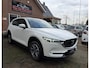 Mazda CX-5 2.0 SkyActiv-G 165 Luxury. Dealer onderhouden. Leder, camera, stoelverw. carplay, trekhaak, etc. Prijs incl garantie